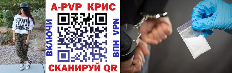 Наркошоп купить ГАШИШ КЕТАМИН МЕФ МАРИХУАНА Пролетарск