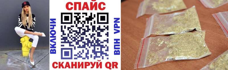 БУТИРАТ 1.4BDO  Купить где  Пролетарск 
