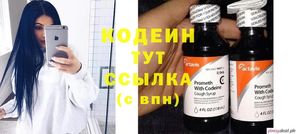круглые Зеленокумск