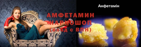 a pvp Зерноград