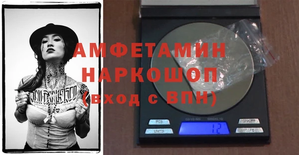 a pvp Зерноград