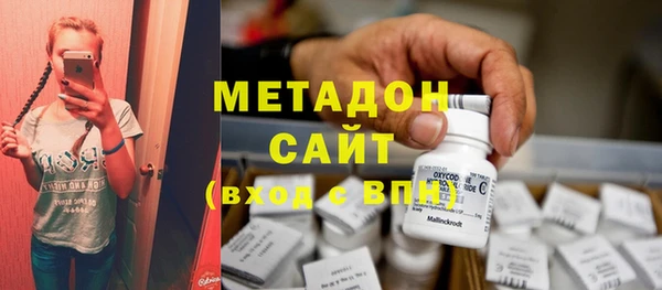 круглые Зеленокумск