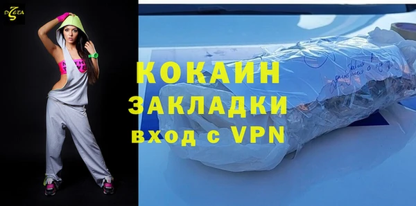 a pvp Зерноград