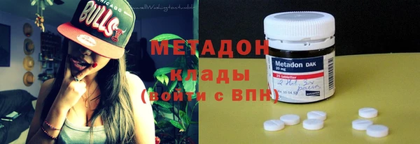 ALPHA PVP Иннополис