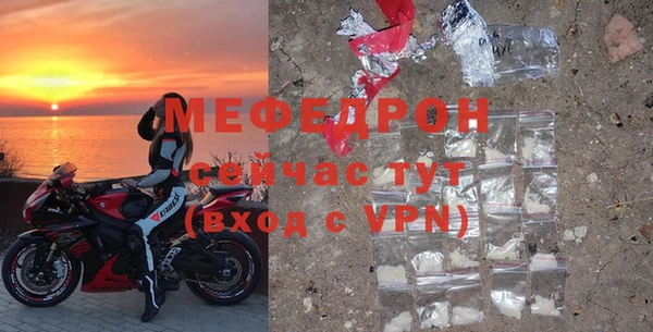 a pvp Зерноград