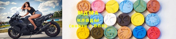 круглые Зеленокумск