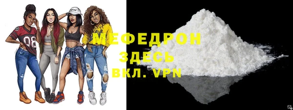 круглые Зеленокумск