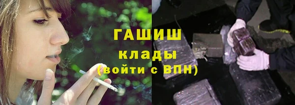 круглые Зеленокумск