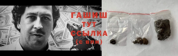 круглые Зеленокумск