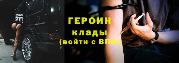 круглые Зеленокумск