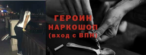 ALPHA PVP Иннополис