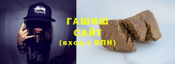 a pvp Зерноград