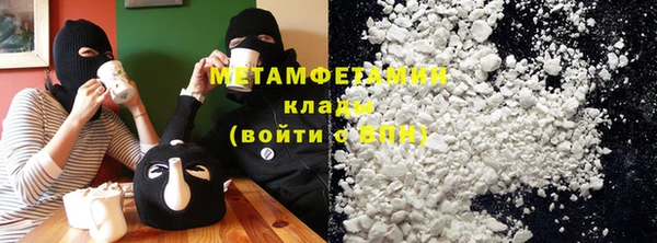 кокаин перу Инта