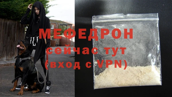 a pvp Зерноград