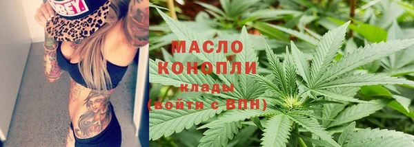 a pvp Зерноград