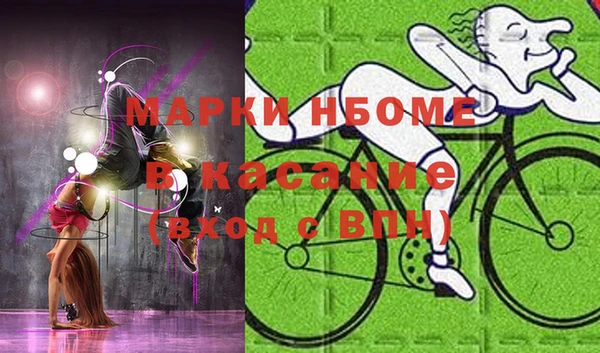 круглые Зеленокумск