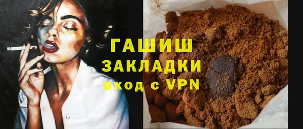 кокаин перу Инта
