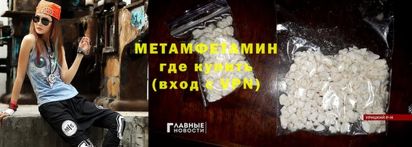 ALPHA PVP Иннополис