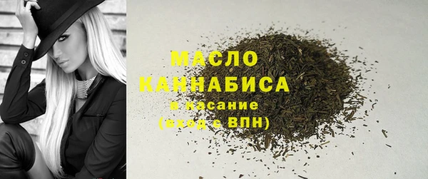 a pvp Зерноград