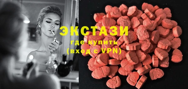 круглые Зеленокумск