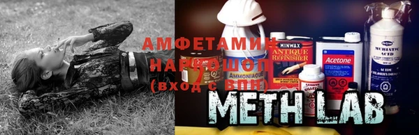круглые Зеленокумск