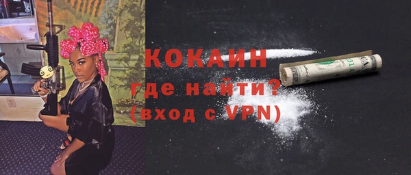 круглые Зеленокумск